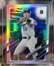 2021 Topps NPB Munetaka Murakami Blue Silver Foil #’d /150 Rookie 🔥