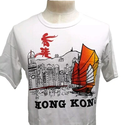 NEW Rare Vintage RAMBO Hong Kong White T-Shirt Size 44 Large Cotton Sailboat - Image 1 of 4