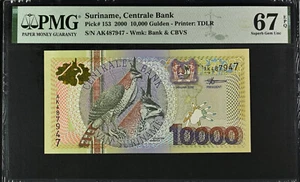 SURINAME 10000 10.000 GULDEN 2000 P153 PMG 67 SUPERB GEM UNC EPQ VOGEL BLUMEN SET - Bild 1 von 2