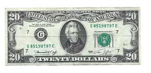 1974 $20 CHICAGO FR 2071G BIRTHDAY NOTE 8 5 1987 AUGUST 5 1987 (LOT 10) - Picture 1 of 2