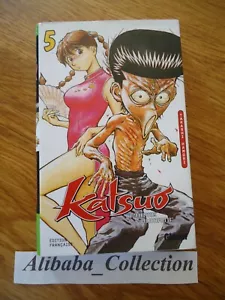MANGA ** Katsuo - Tome 5 Hamori Takashi ** VF FR - Foto 1 di 1