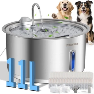 Large Dog Water Fountain, 11L/2.8Gal Automatic Circulating Stainless Steel Wa... - Picture 1 of 9