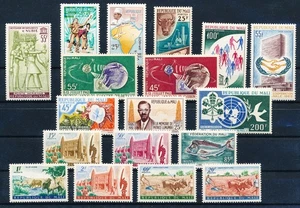 LS64222 Mali selection of nice stamps fine lot MNH - Picture 1 of 1