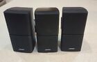 Bose Cube Speakers. Set Of 3 Acoutimass Speakers.