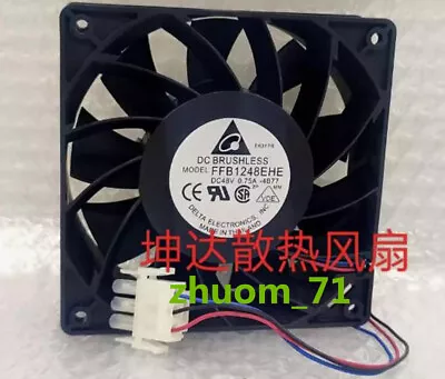1PC DELTA FFB1248EHE-4B77 12CM 12038 48V 0.75A Inverter/cabinet fan - Image 1 of 3