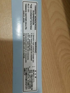 YAMAHA RD250LC, RD350LC SUSPENSION WARNING DECAL , MONOSHOCK WARNING . - Picture 1 of 2