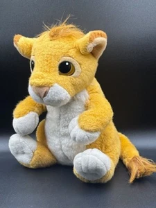 Der König der Löwen Simba Plüschfigur Stofftier mit Sound 1993 Mattel G51181 - Bild 1 von 8