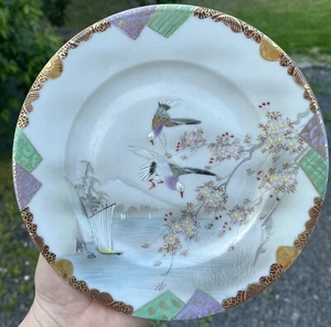 7.25" Antique Japanese Hand Painted Polychrome Kutani Porcelain Plate Fuji Birds - Picture 1 of 10