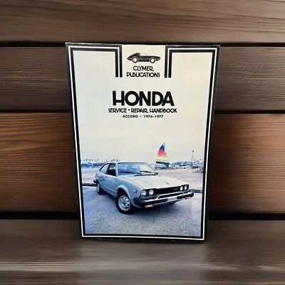 Руководство по сервисной настройке ремонта Honda Accord 1976-1977 - Изображение 1 из 4