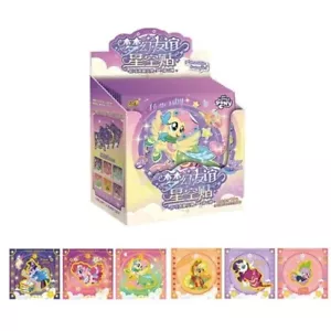 Kayou My Little Pony Dreamy Friendship Starry Sky Sticker Trading Card New - Picture 1 of 18