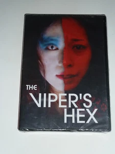 The Viper's Hex DVD 2018 Japanischer Indie Horrorfilm Fluch Jasmine Jakupi NEU! - Bild 1 von 4