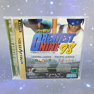 Videojuego Japonés Greatest Nine 98 (Sega Saturn) con Manual 0570 - Imagen 1 de 7