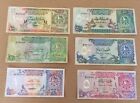 1980 Qatar Monetary Complete Set 1 5 10 50 100 500 Riyals Banknotes 2nd Issue