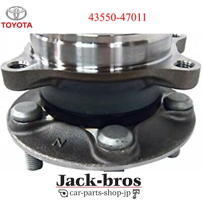 Toyota Genuine OEM 10-15 Prius 11-17 Lexus CT200h Front Hub Bearing 43550-47011 - Изображение 1 из 4