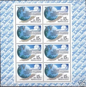 RUSSIA 1990 EUROPA SECURITY CONFERENCE MINISHEET MNH - Picture 1 of 1