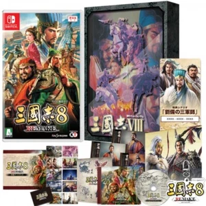 Switch Romance of the Three Kingdoms 8 Remake Treasure Box Korean Ver Chinese - Picture 1 of 11