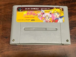 Bishoujo Senshi Sailor Moon S Nintendo Super Famicom SNES SFC Japan Tested - Picture 1 of 2