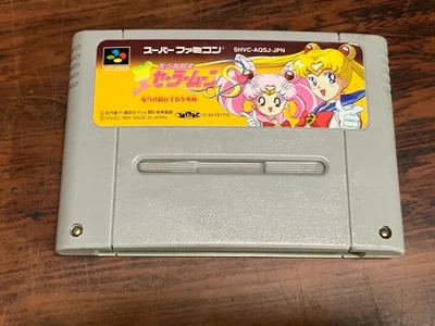 Bishoujo Senshi Sailor Moon S Nintendo Super Famicom SNES SFC Japan Tested - Image 1 of 2