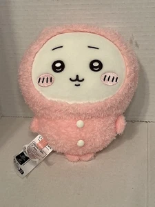 Chiikawa Hachiware MINISO Pyjama Party Plüsch 20 cm 7,8 Zoll rosa - Bild 1 von 6