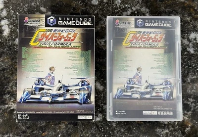 Future GPX Cyber Formula Road to the Evolution (Nintendo GameCube) JPN US SELLER - Image 1 of 4