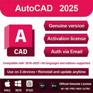 AutoCAD 2025 Version Éducation (Fonctions Complètes) 3 Appareils Licence 3 Ans - Photo 1/1
