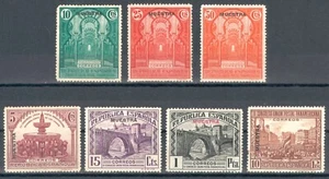 ESPAÑA 1931 - III CONGR. UNIÓN POSTAL PANAMERICANA - MUESTRAS  - Imagen 1 de 2