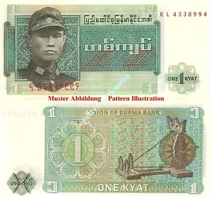 MYANMAR / Birmania 1 Kyats 1972 Unc P. 56 699# Recién salido... - Imagen 1 de 1