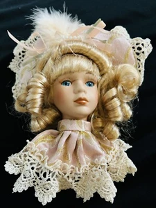 Victorian Style Porcelain Doll Head Ornament Hand Painted Dan Dee Collection - Picture 1 of 10
