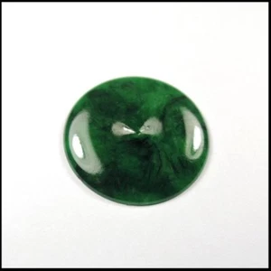 【KATHY JADE】 Emerald Green  Doughnut Jadeite  Pendant《Grade A》 - Picture 1 of 1