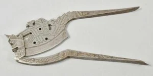 Antique Indian Betel Nut Cutter Engraved Steel Bird & Snake Decoration 6in Paan - Picture 1 of 11