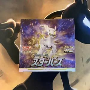 Pokemon Star Birth Booster Box Japanese Sealed - Picture 1 of 2