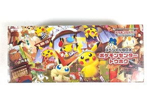 Pokemon TCG S&V Center Tohoku Special Box Japanese w/Pikachu Promo SEALED - Picture 1 of 15