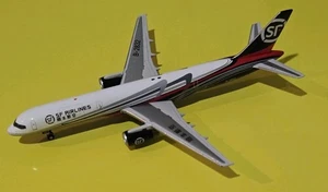 Phoenix Models 1:400 SF Airlines 757-200F B-2832 - Bild 1 von 3