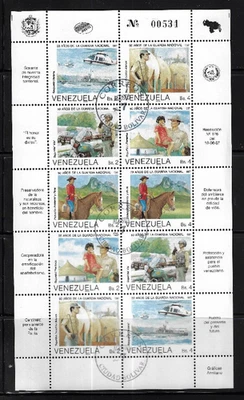 Venezuela: 1987; Scott 1394, sheet of 10 National Guard, Used, EBV1757 - Image 1 of 2