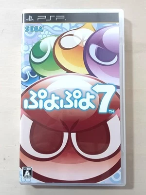 PSP Puyo Puyo 7 Sony PlayStation Portable SEGA Puzzle Game With Case Japan - Image 1 of 3