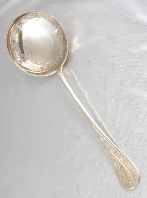 Antique French19th A.Poyer - sterling silver Ladle for Serving cream and compote — 第 1/4 张图片