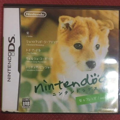 Nintendogs Shiba & Friends Limited Nintendo DS JP Dog Breeding Games - Image 1 of 4
