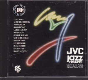 JVC Jazz Festival 1993 (Promo CD, GRP) - Picture 1 of 2
