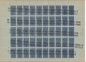 ALGERIE COLIS POSTAUX FEUILLE ENTIERE DE 50 DU N° 7B NEUF** GOMME SANS CHARNIERE - Imagen 1 de 3