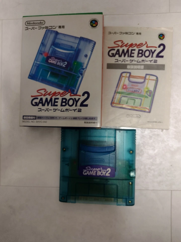 【Boxed】Super Game Boy 2 Nintendo Super Famicom SFC SNES Japan - Image 1 of 4