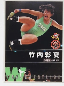 SAIKA TAKEUCHI - 2000 BBM Women's Pro-Wrestling Trading Card - Picture 1 of 3