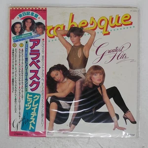 ARABESQUE GREATEST HITS VICTOR VIP28019 Japan OBI VINYL LP - Bild 1 von 1