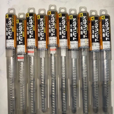 10er Set Sechskantschaft Bits für Beton Japan - Bild 1 von 3