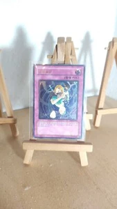 Yu-Gi-Oh! - Karma Cut - Schicksalsschlag - SOI - 053 - Ultimate - KO - NM - Bild 1 von 1
