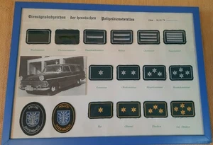 16 POLIZEI Abzeichen GRÜN 16 x HESSEN 1966-1974 Patch DGA Sammlung KONVOLUT - Bild 1 von 1