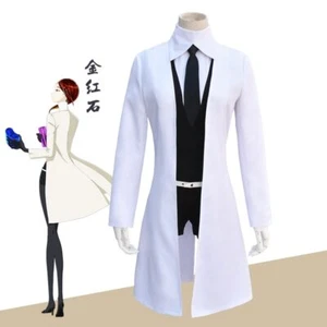 Houseki no Kuni Land of the Lustrous Gems Doctor Rutile Uniform Cosplay Costume - Picture 1 of 3
