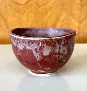 Ceramic Tea Bowl with Brilliant Red Glaze by Toshiko Takaezu - Picture 1 of 17