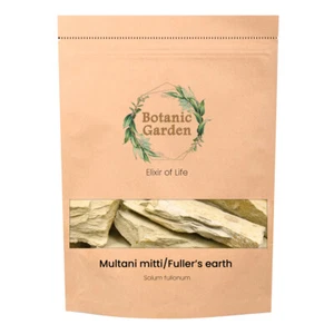 Jardín Botánico Raw Fuller's earth or Solum fullonum 100% hierba pura Multani Mitti - Imagen 1 de 6