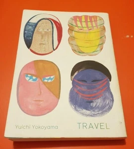Yuichi Yokoyama Travel - Picture 1 of 6