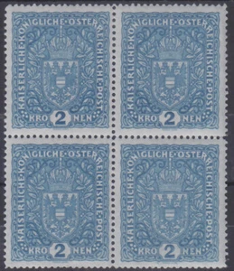 AUSTRIA 1917 - 4x WAPPENZEICHNUNG Mi.: 204 x I -**MNH** postfrisch KW. 650,-EUR - Picture 1 of 2
